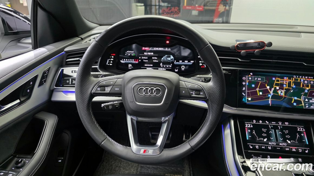Audi Q8 55 TFSI Quattro Premium, 2023