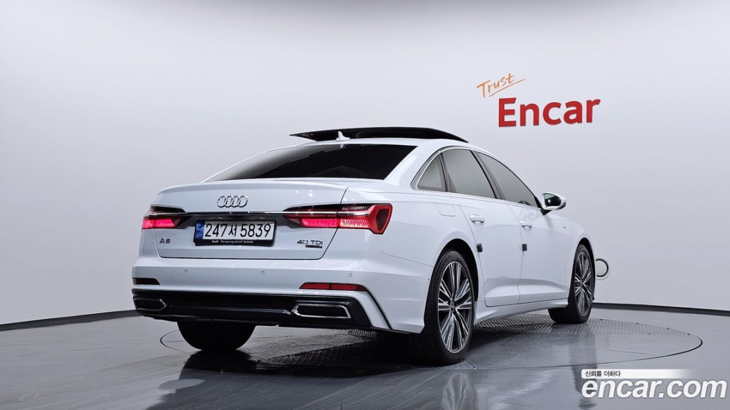 Audi A6 40 TDI Quattro Premium, 2023