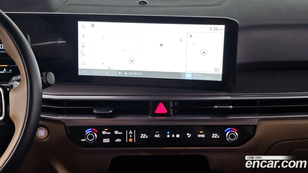 Kia Sorento Gasoline 2.5T 2WD, 2025