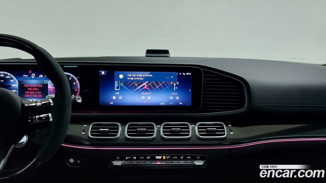 Mercedes-Benz GLE-Class AMG GLE53 4MATIC+ Coupe, 2024