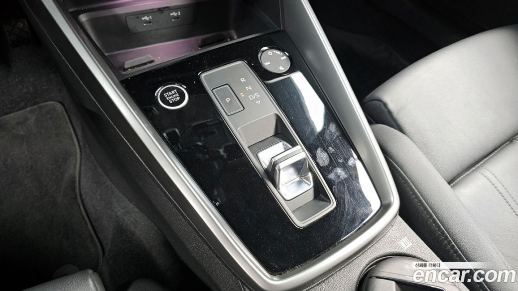 Audi A3 40 TFSI Premium, 2023