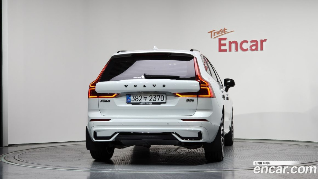 Volvo XC60 B5 Ultra Dark Air Sus, 2026