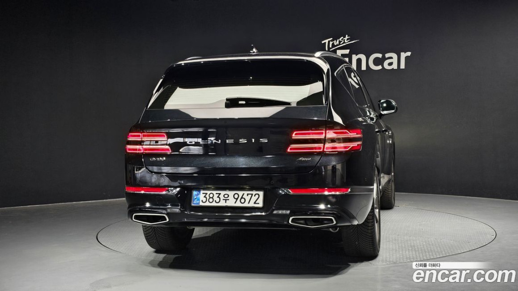 Genesis GV80 2.5T Gasoline AWD, 2022