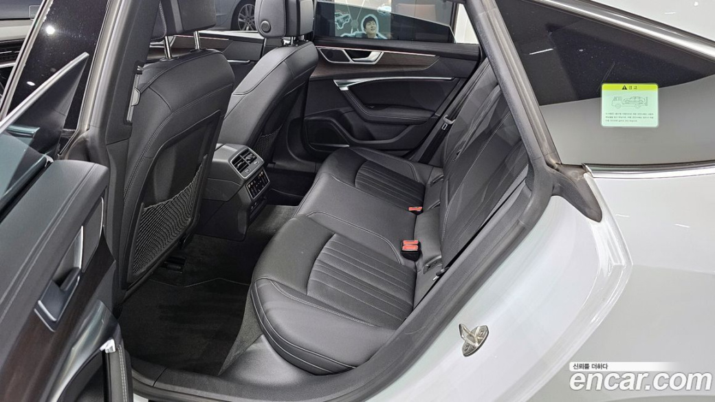 Audi A7 45 TDI Quattro Premium, 2023