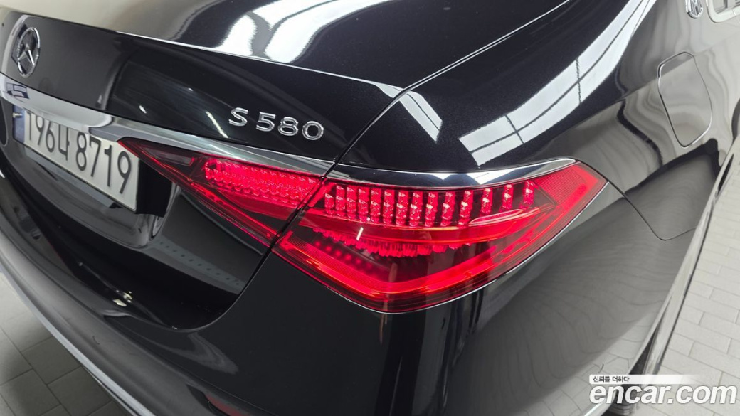 Mercedes-Benz S-Class Maybach S580 4MATIC, 2024