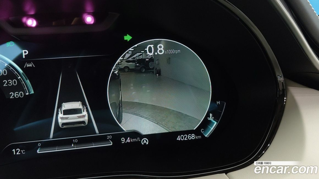Genesis GV70 2.5T Gasoline AWD, 2024