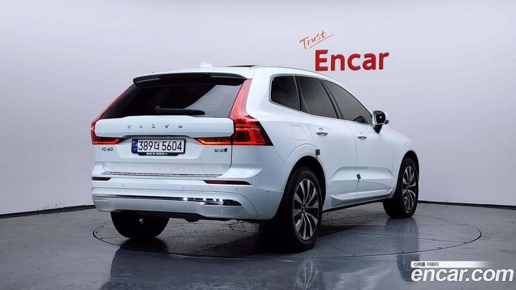 Volvo XC60 B5 Ultimate Bright, 2023