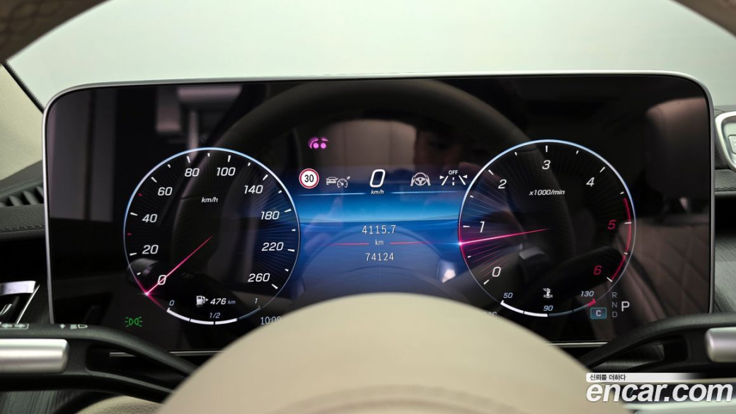 Mercedes-Benz S-Class S400 d 4MATIC, 2022