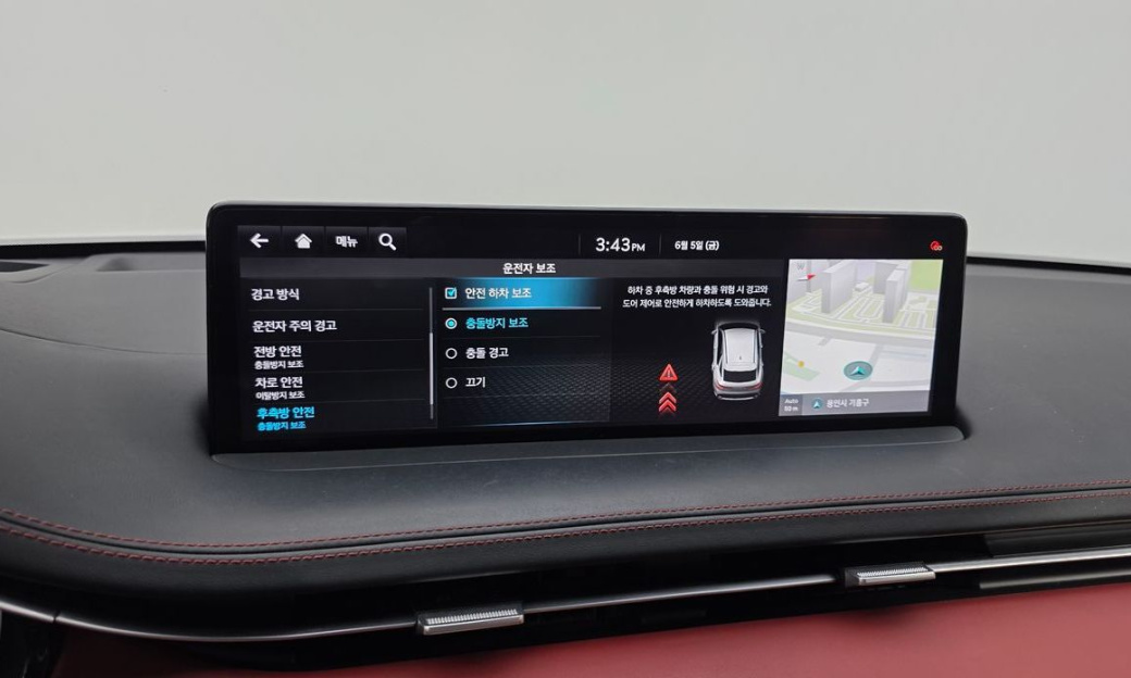 Genesis GV70 2.5T Gasoline 2WD, 2021