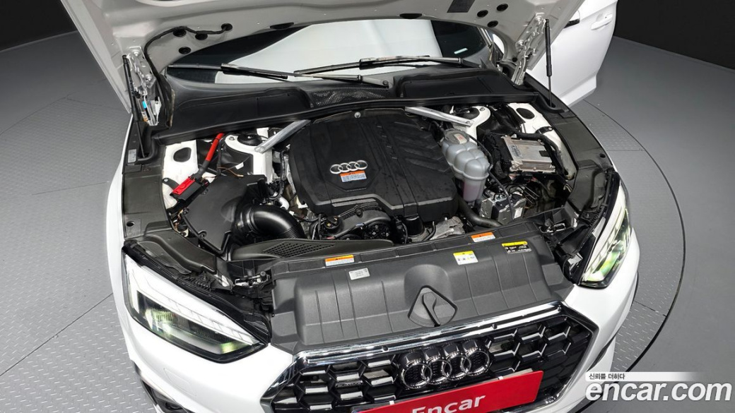 Audi A5 40 TFSI Quattro Premium Sportback, 2023