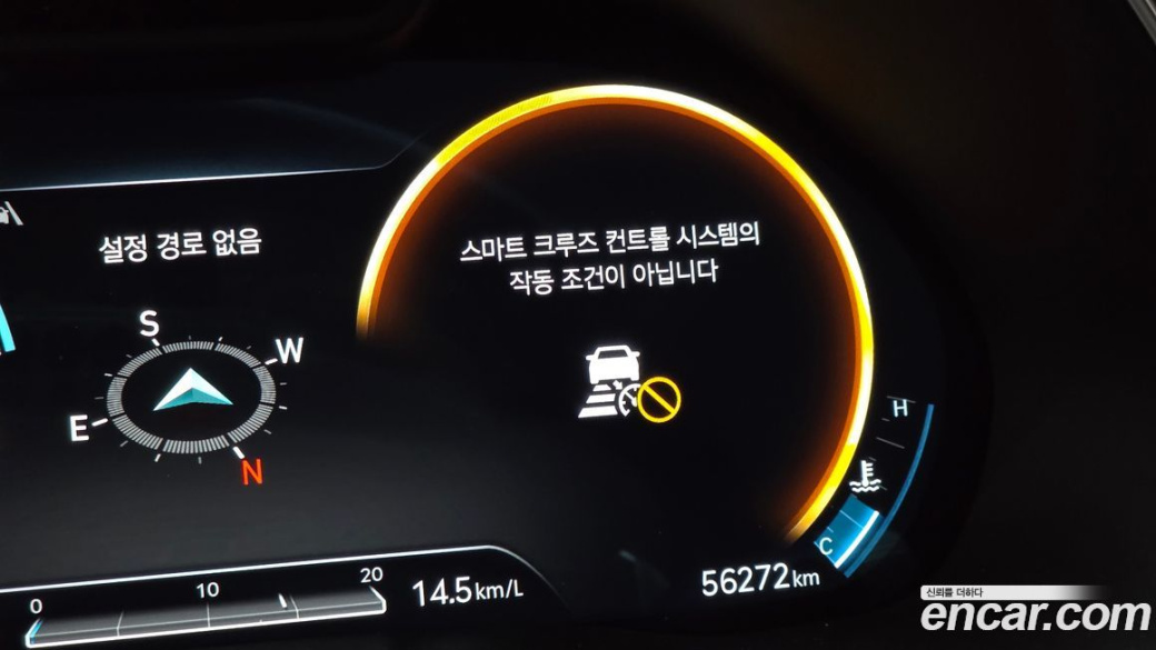 Genesis GV80 3.0 Diesel 2WD, 2023