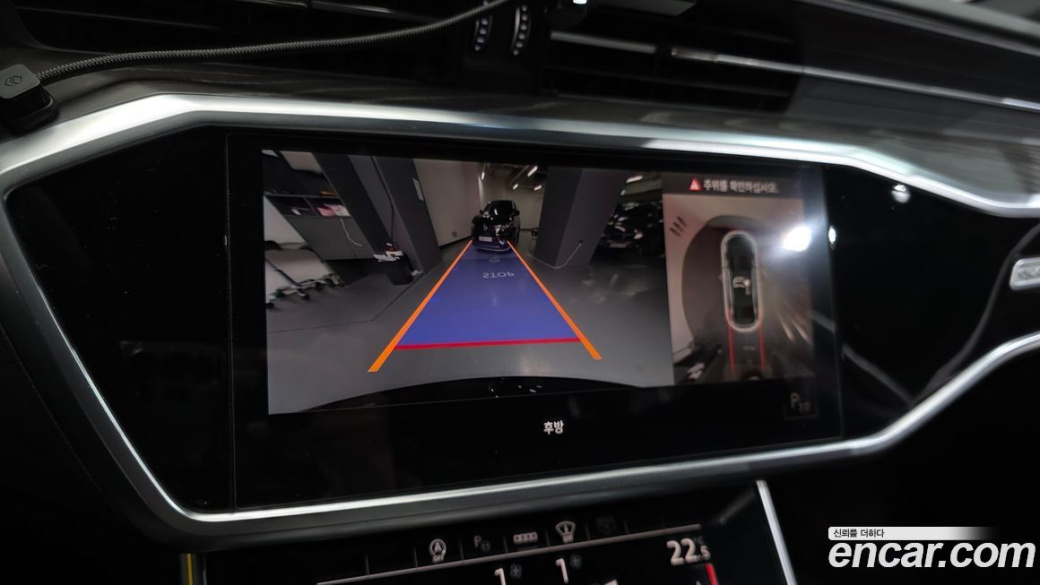 Audi A6 40 TDI Quattro Premium, 2021