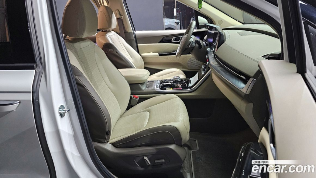 Kia Carnival 9-Seater Hi-Limousine, 2023