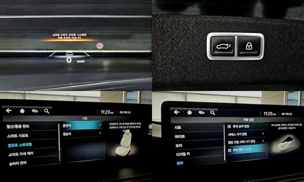 Genesis G80 Gasoline 2.5 Turbo AWD, 2022