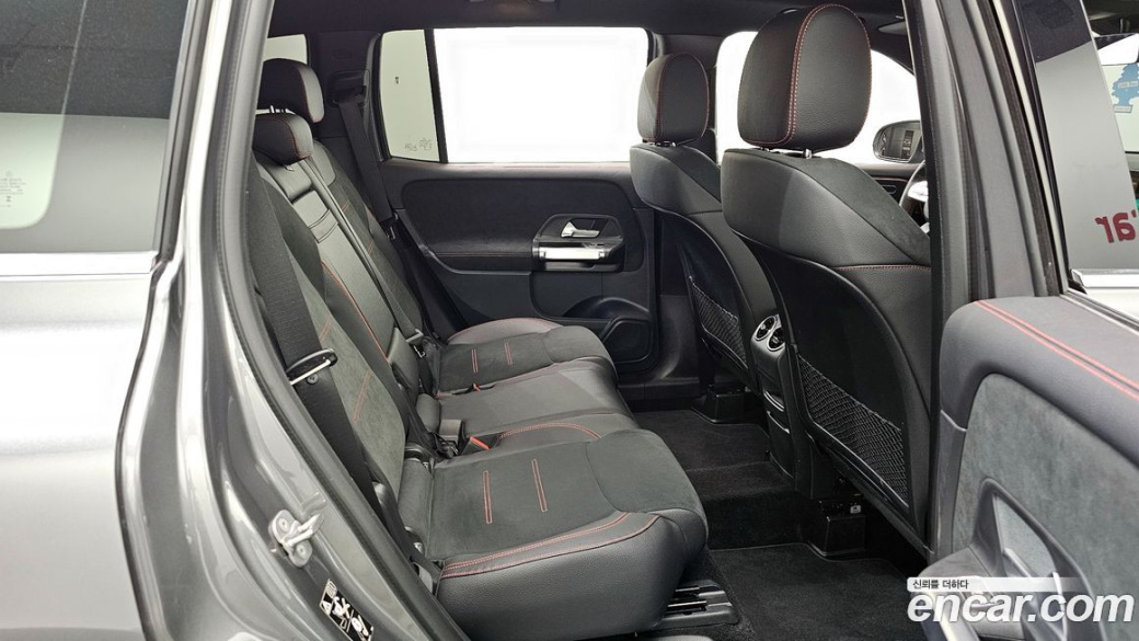 Mercedes-Benz GLB-Class GLB250 4MATIC, 2023