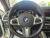 BMW X5 xDrive 30d M Sport, 2023