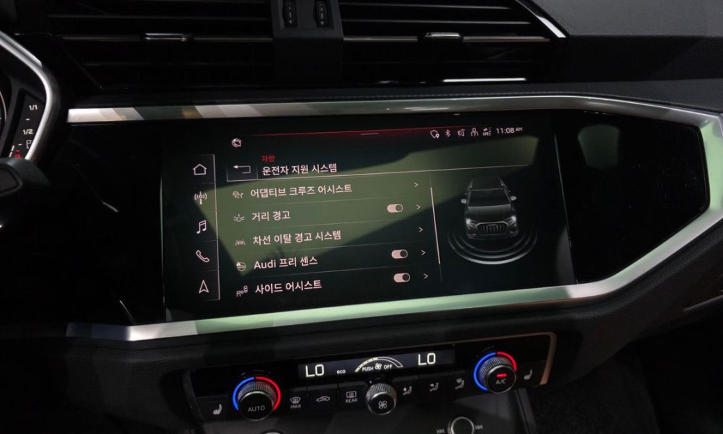 Audi Q3 35 TDI Quattro Premium, 2023