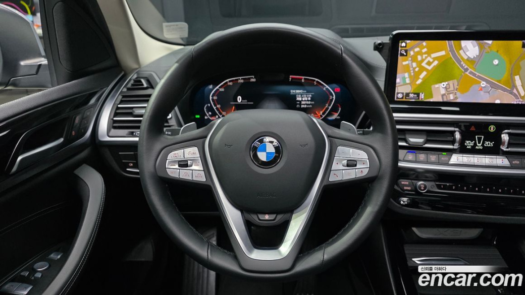 BMW X3 xDrive 20i, 2023