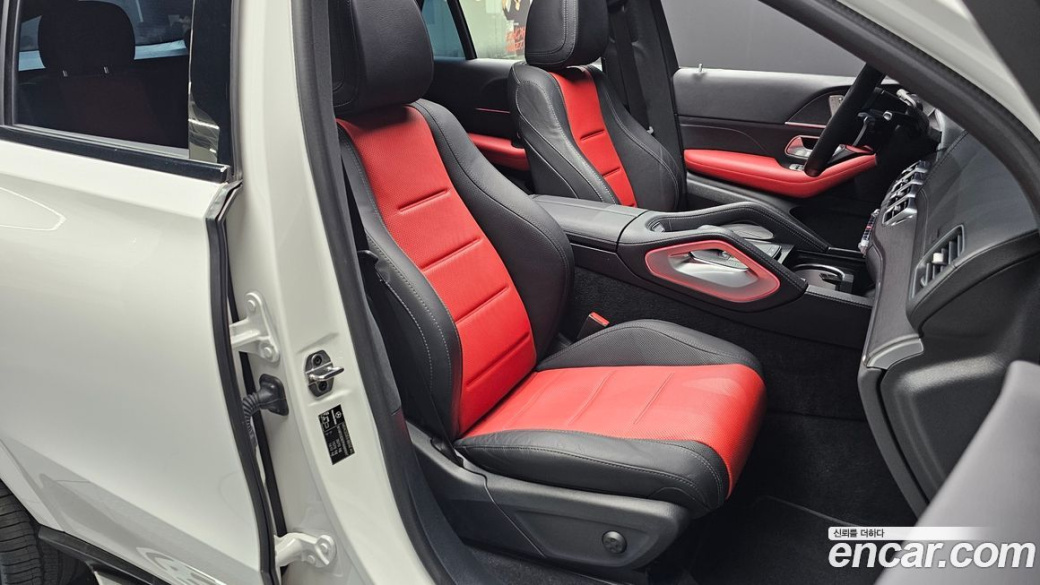 Mercedes-Benz GLE-Class GLE450d 4MATIC Coupe, 2023