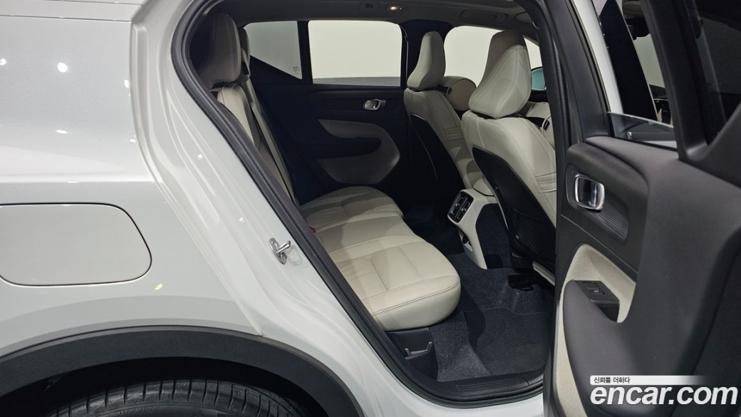 Volvo XC40 B4 Ultimate Bright, 2023