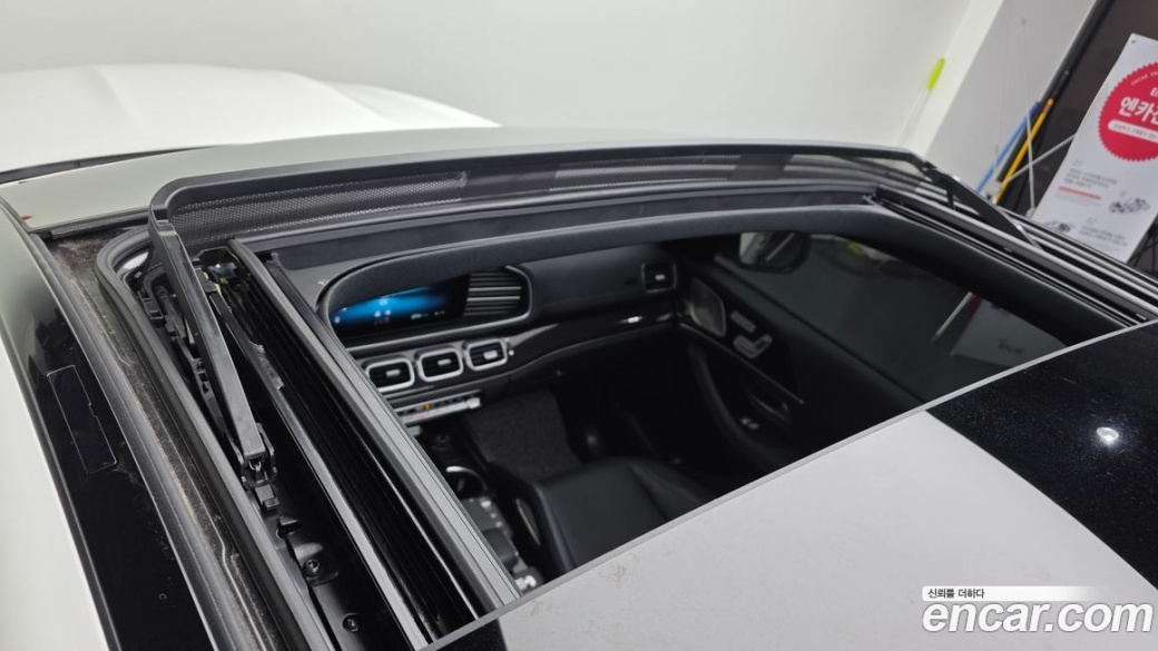 Mercedes-Benz GLE-Class GLE400d 4MATIC Coupe, 2022