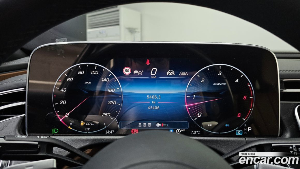 Mercedes-Benz E-Class E220d 4MATIC Exclusive, 2024