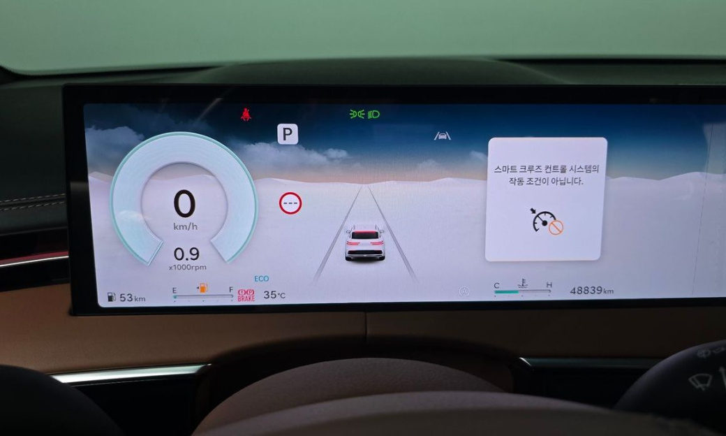 Genesis GV70 2.5T Gasoline AWD, 2025
