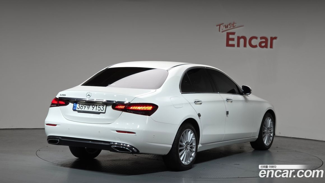 Mercedes-Benz E-Class E250 Exclusive, 2022