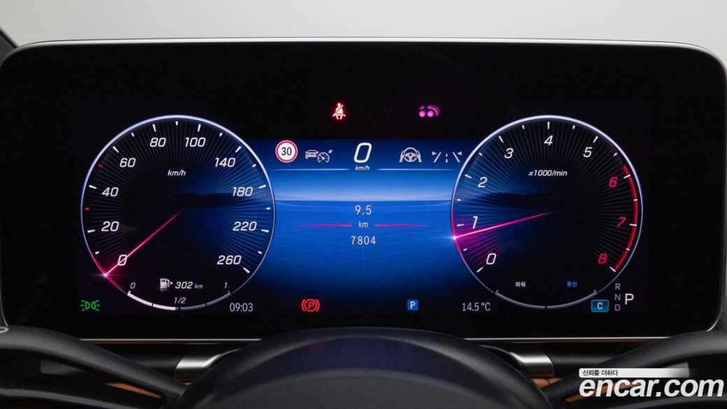 Mercedes-Benz S-Class S450L 4MATIC, 2025