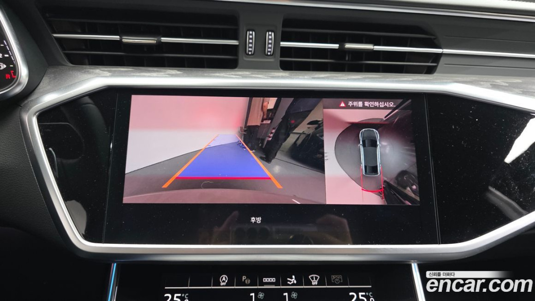 Audi A7 55 TFSI Quattro Premium, 2025