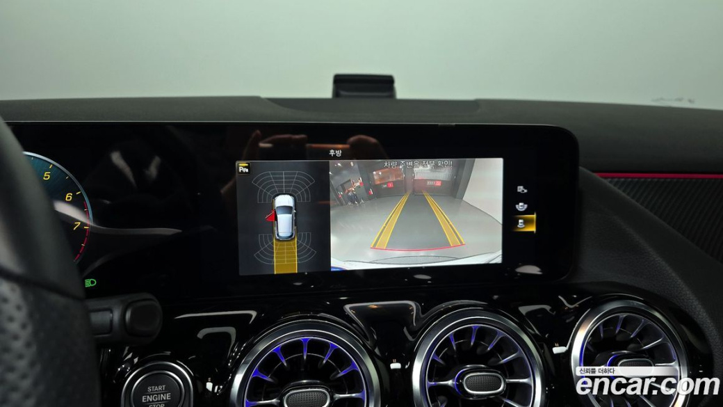 Mercedes-Benz GLA-Class GLA250 4MATIC, 2023