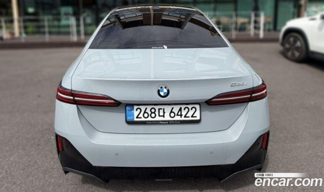 BMW 5-Series 520i M Sport, 2025