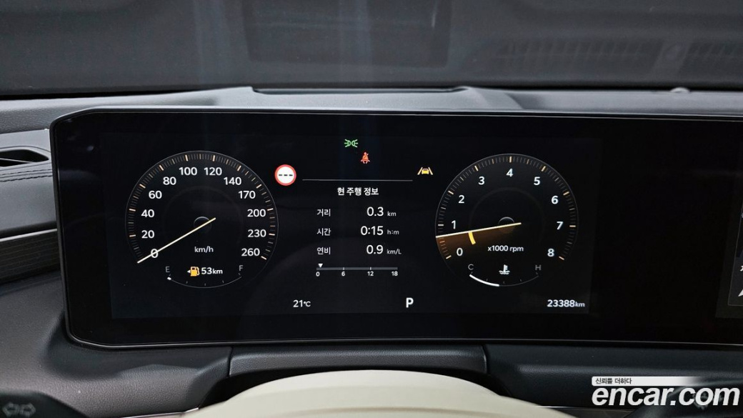 Kia K8 2.5 Gasoline 2WD, 2025