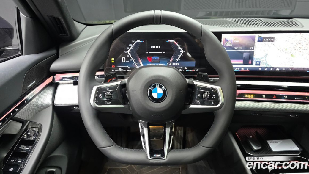 BMW 5-Series 520i M Sport, 2026