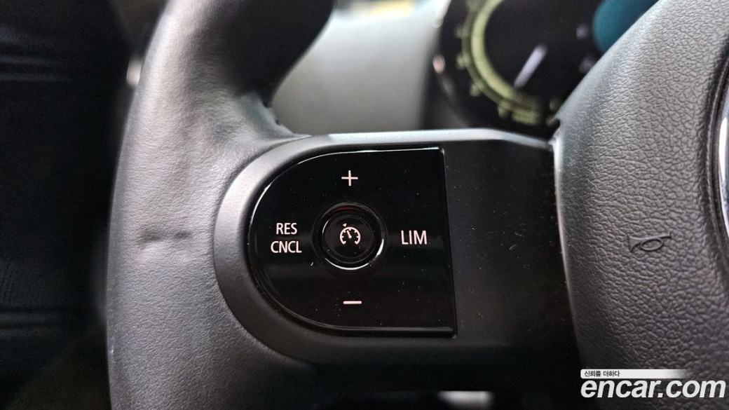Mini Countryman Classic Plus Launch Pack, 2023