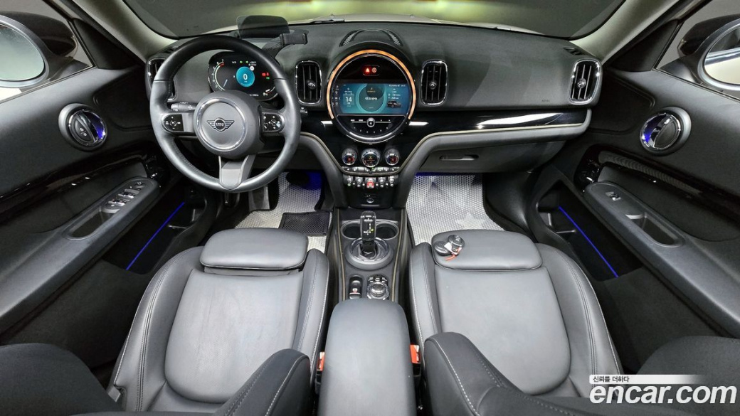 Mini Countryman Classic Plus Launch Pack, 2023