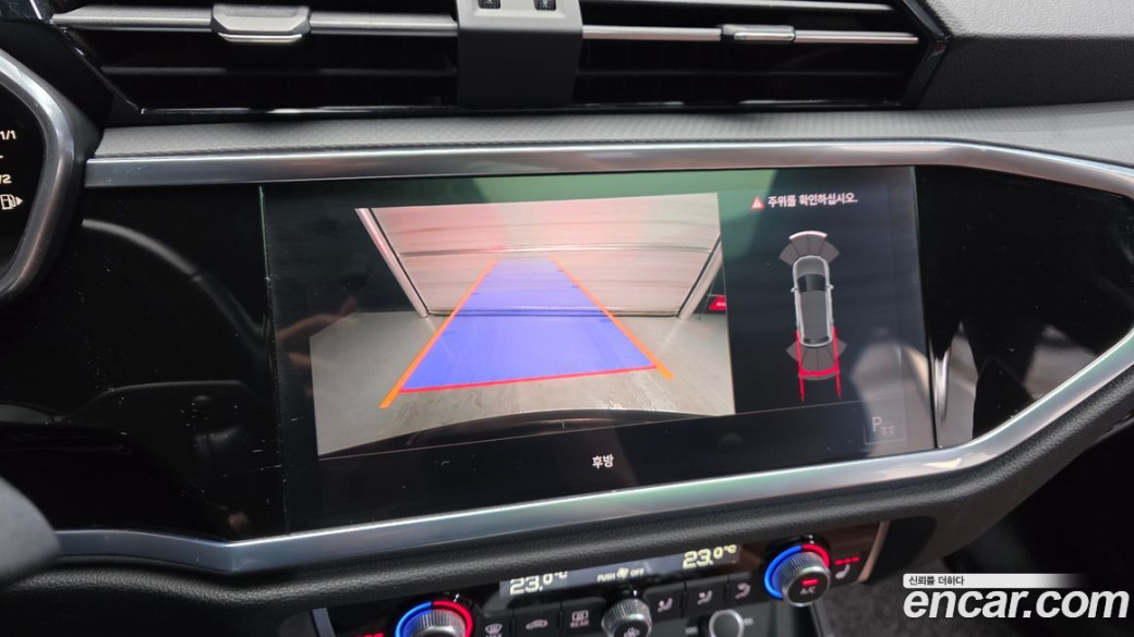 Audi Q3 35 TDI Quattro Premium, 2022