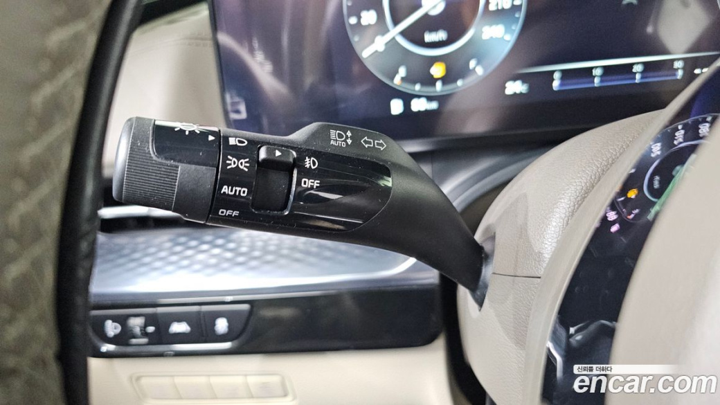 Kia Carnival 9-Seater Hi-Limousine, 2023