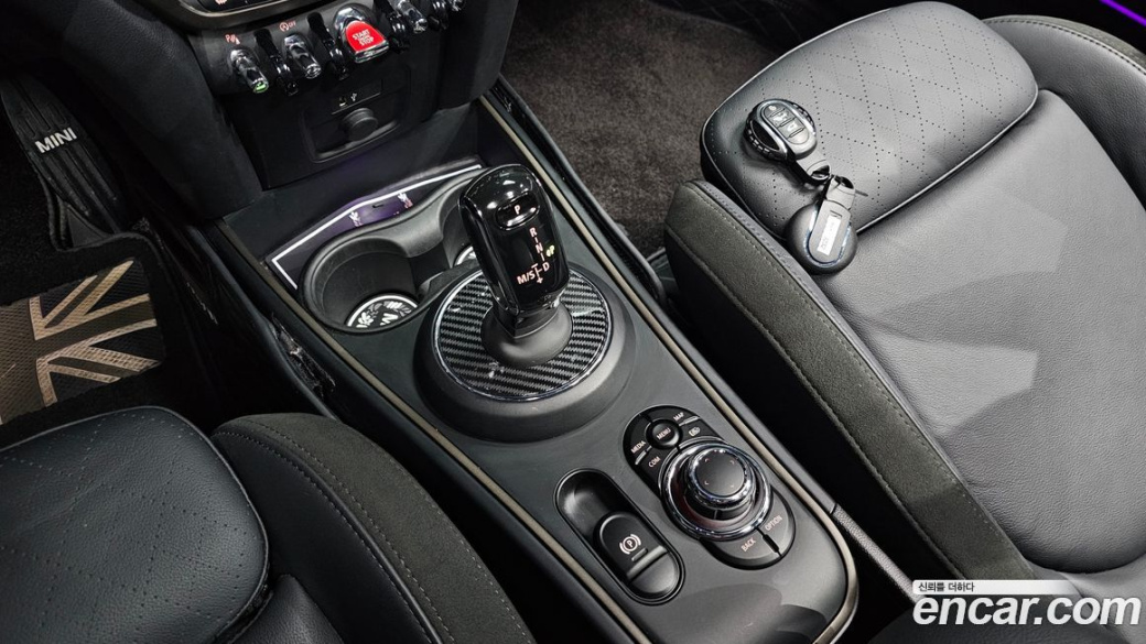 Mini Countryman Uncharted Edition, 2024