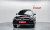 Mercedes-Benz GLC-Class GLC300 4MATIC, 2022