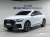 Audi Q8 50 TDI Quattro Premium, 2023