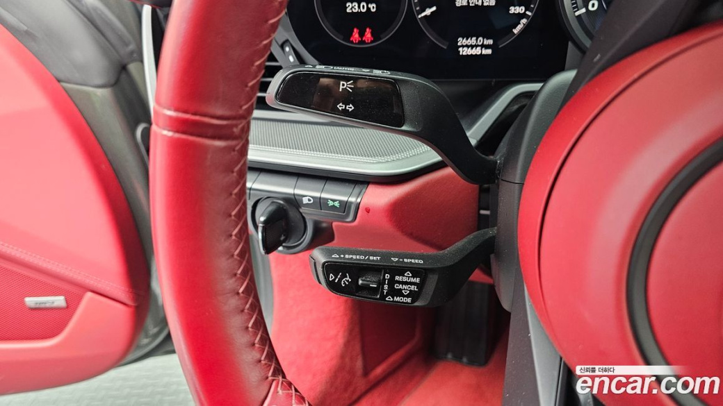 Porsche 911 Carrera S, 2023