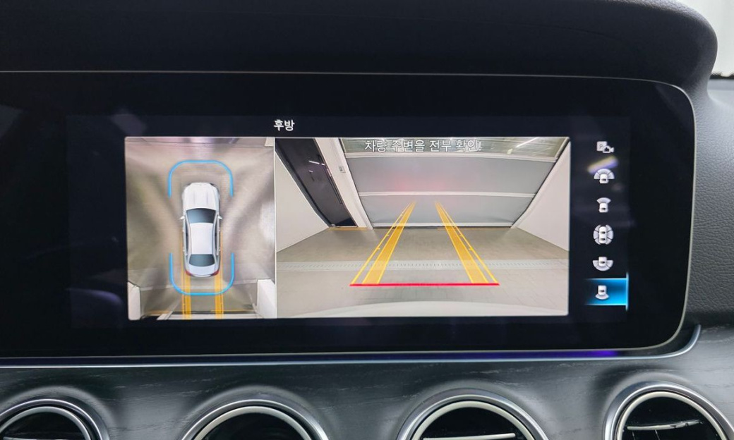 Mercedes-Benz E-Class E250 Avantgarde, 2022