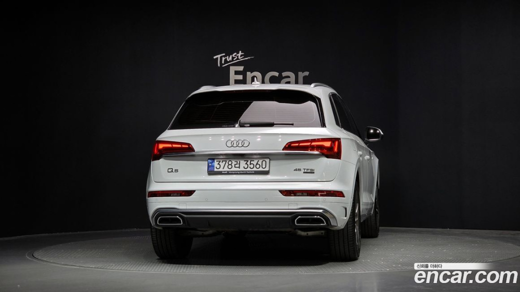 Audi Q5 45 TFSI Quattro Premium, 2022