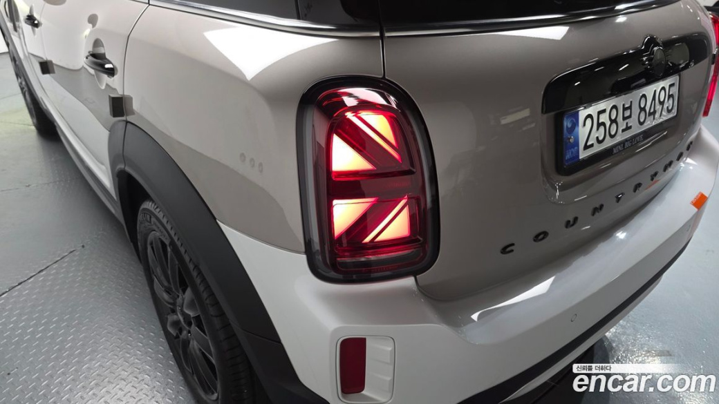 Mini Countryman Uncharted Edition, 2024
