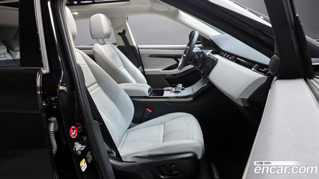 Land Rover Range Rover Evoque P250 S, 2025