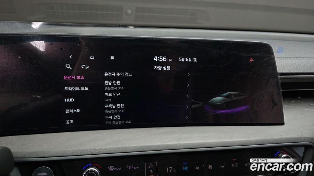 Kia K8 2.5 Gasoline 2WD, 2024