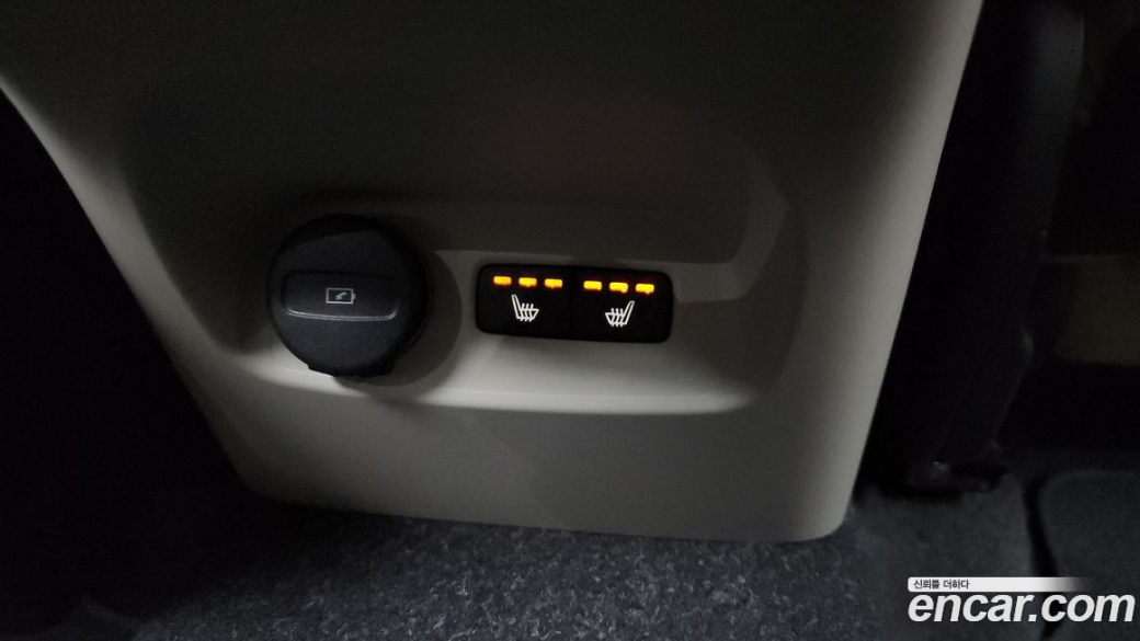 Volvo XC40 B4 Ultimate Bright, 2023