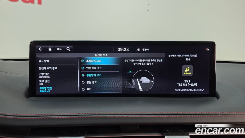Genesis GV70 2.5T Gasoline AWD, 2022
