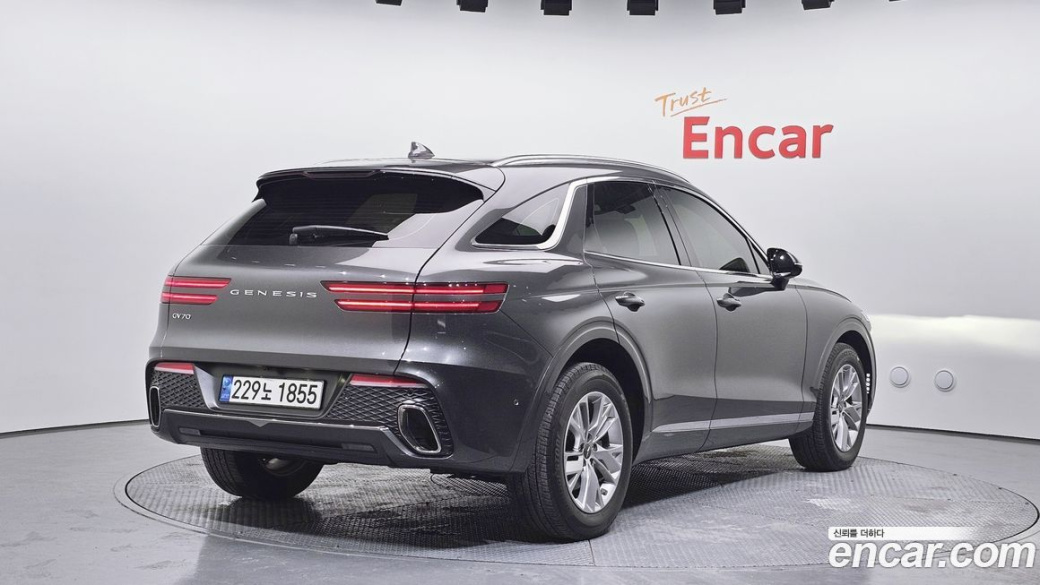 Genesis GV70 2.5T Gasoline 2WD, 2023